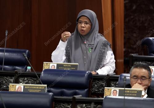 DATUK AIMAN ATHIRAH SABU