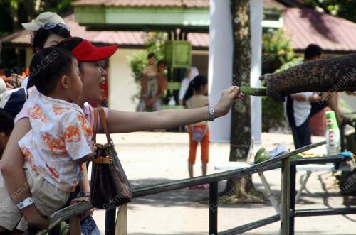 ZOO NEGARA