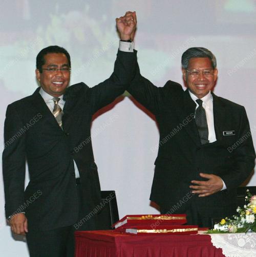 MENTERI PENGAJIAN TINGGI