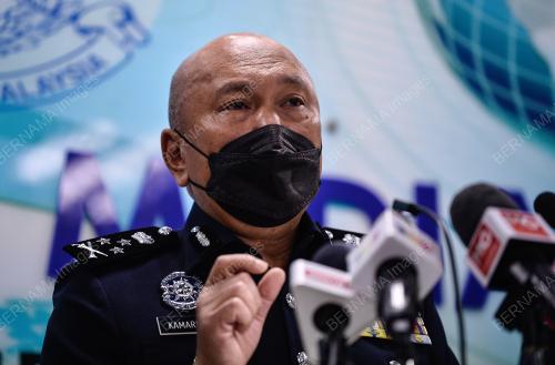 DATUK MOHD KAMARUDIN MD DIN