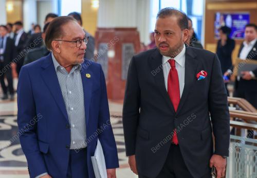 DATUK SERI ANWAR IBRAHIM