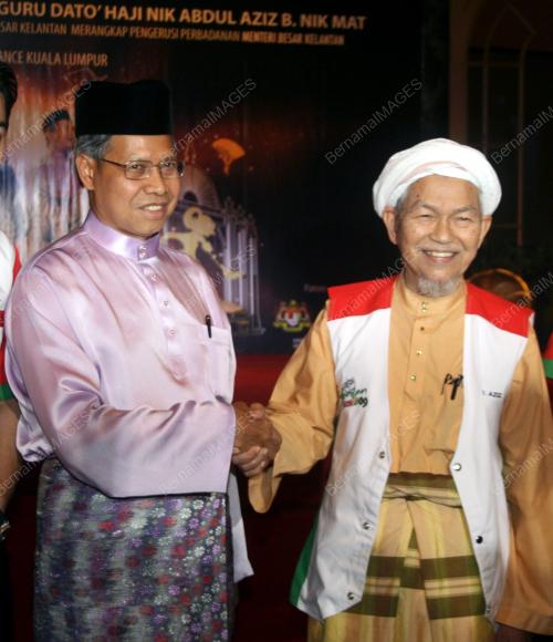 KELANTAN FIESTA 2009