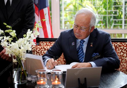 KL13_24072014_PM_MH17