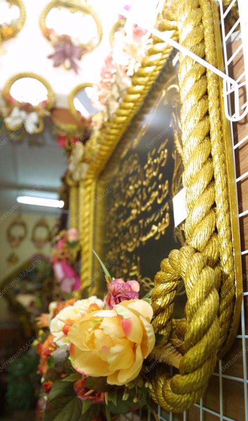 KRAF_RAMADAN