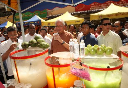MOHD NAJIB TUN ABDUL RAZAK