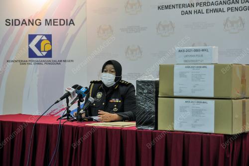 NURUL SYARINA MD ANUAR