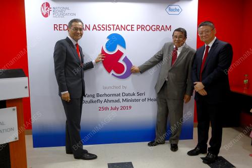 KL13_25072019_KIDNEY_BN201907246100