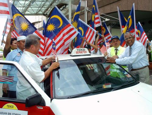 OMAR AWANG