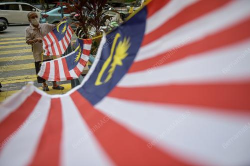 KEMPEN KIBAR JALUR GEMILANG