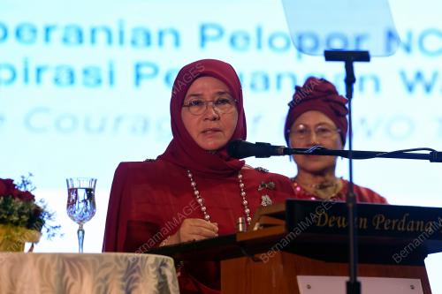 TUNKU AZIZAH AMINAH MAIMUNAH ISKANDARIAH