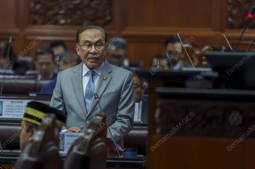 DATUK SERI ANWAR IBRAHIM