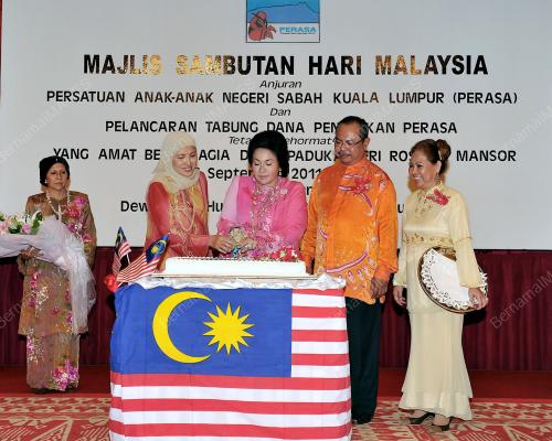 DATIN SERI ROSMAH MANSOR