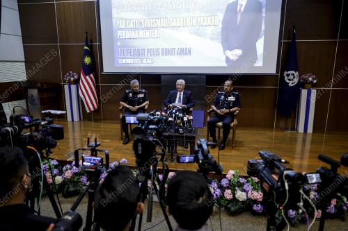 DATUK SERI ISMAIL SABRI YAAKOB