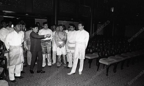 LEMBAGA MAJLIS GURU BESAR