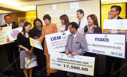 NG YEN YEN