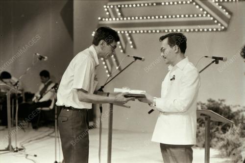 ANUGERAH KHIDMAT CEMERLANG