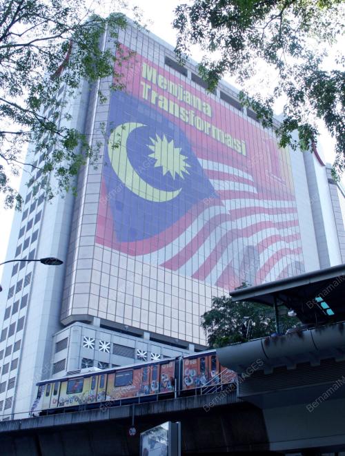 JALUR_GEMILANG