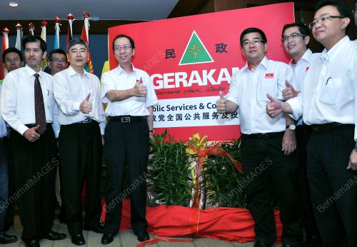 TAN SRI DR KOH TSU KOON
