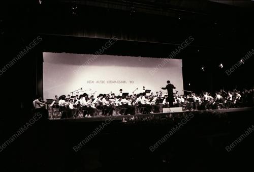 KEM MUZIK KEBANGSAAN