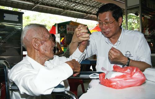 TAN CHAI HO