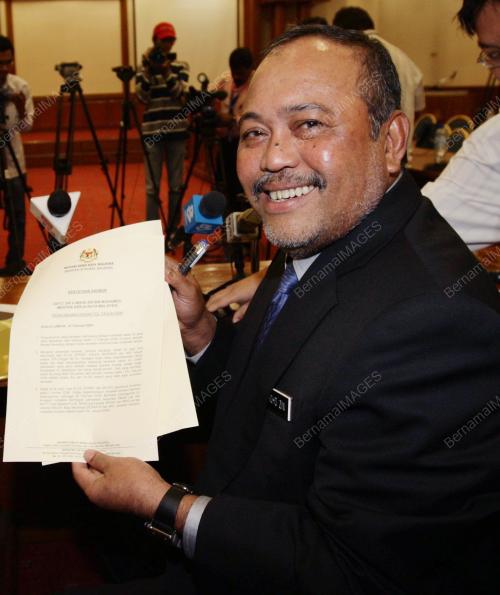 IR MOHD ZIN MOHAMED