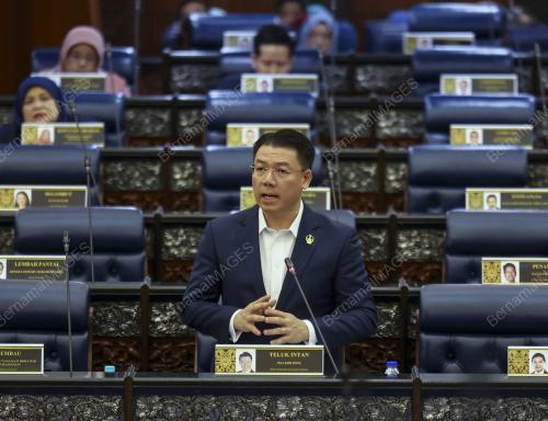 NGA KOR MING