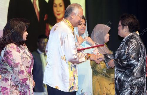 MOHD NAJIB TUN ABDUL RAZAK