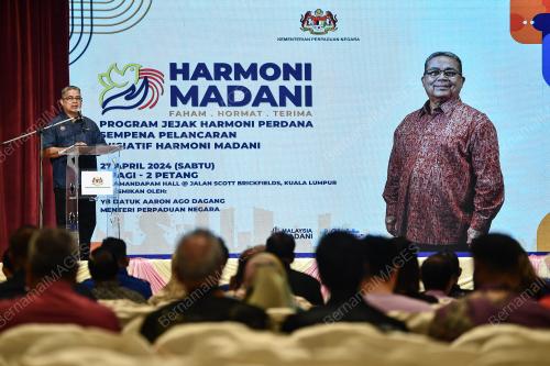 DATUK AARON AGO DAGANG