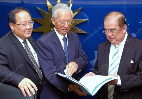 SKUAD PENGINTIP