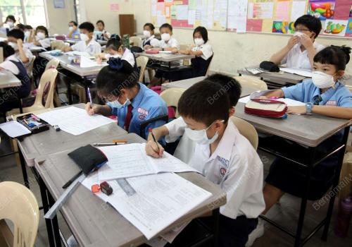 SEKOLAH DIBUKA
