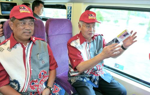 MOHD NAJIB TUN ABDUL RAZAK