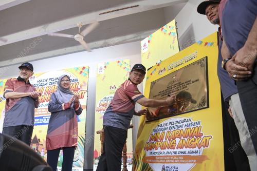 DATUK DR MOHD NAI'M MOKHTAR