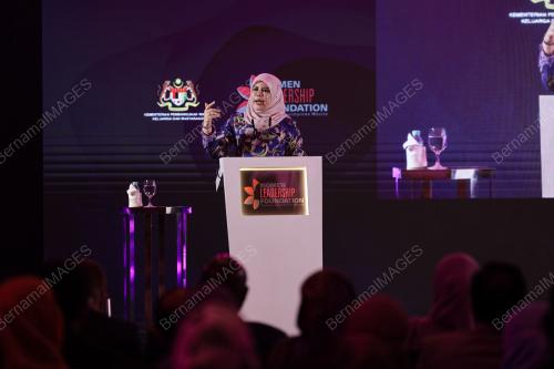 DATUK SERI RINA MOHD HARUN
