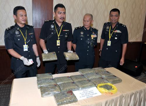 DCP DATUK MOHMAD SALLEH