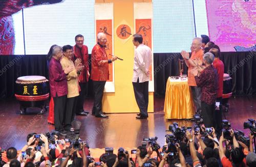 KL13_28012017_CNY