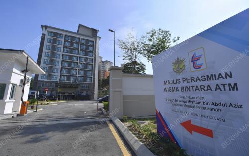 WISMA BINTARA ATM