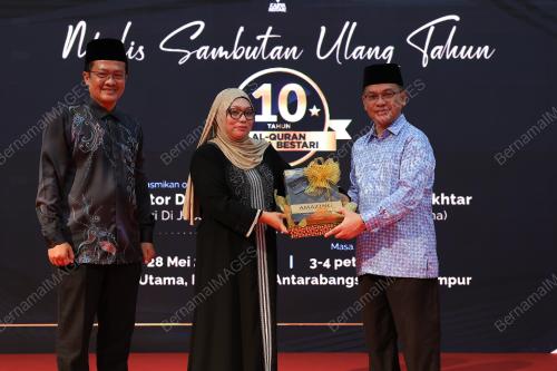 DATUK DR MOHD NA'IM MOKHTAR