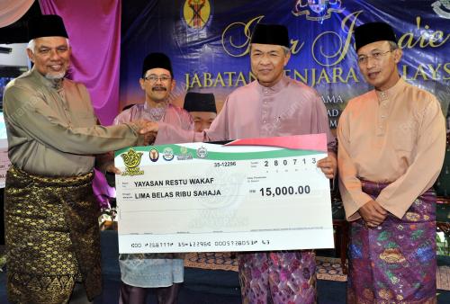 KL13_28072013_IFTAR