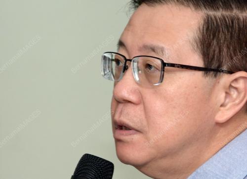 LIM GUAN ENG