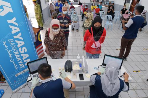 BANTUAN BANK RAKYAT