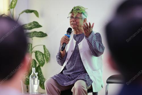 MUHAMMAD YUNUS