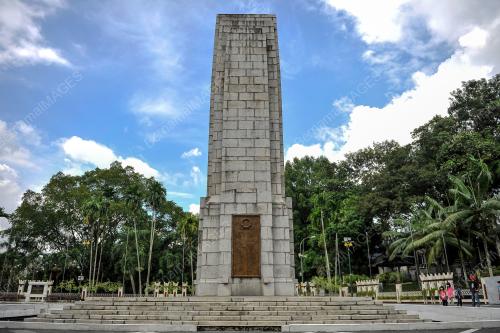 TUGU NEGARA