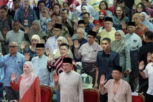 DATUK SERI ANWAR IBRAHIM