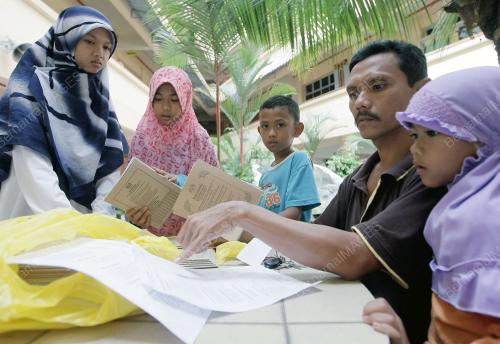 BUKU SEKOLAH
