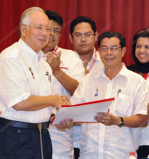 MOHD NAJIB TUN ABDUL RAZAK