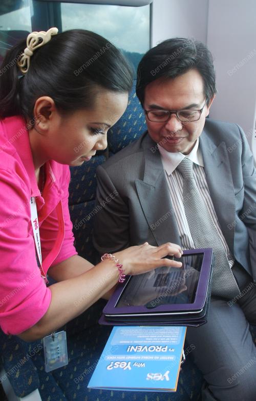 DATUK SRI MOHD NADZMI MOHD SALLEH