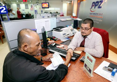 PUSAT PUNGUTAN ZAKAT