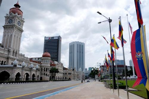 TINJAUAN HARI WILAYAH