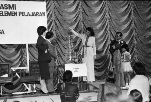 PAMERAN