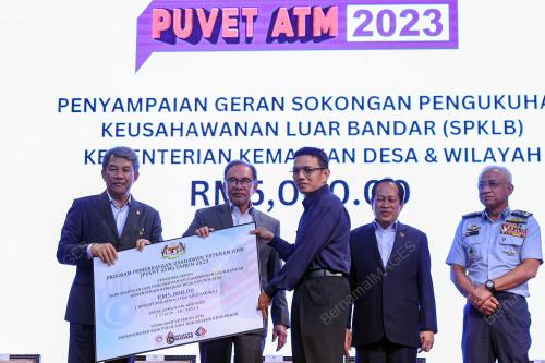 DATUK SERI ANWAR IBRAHIM